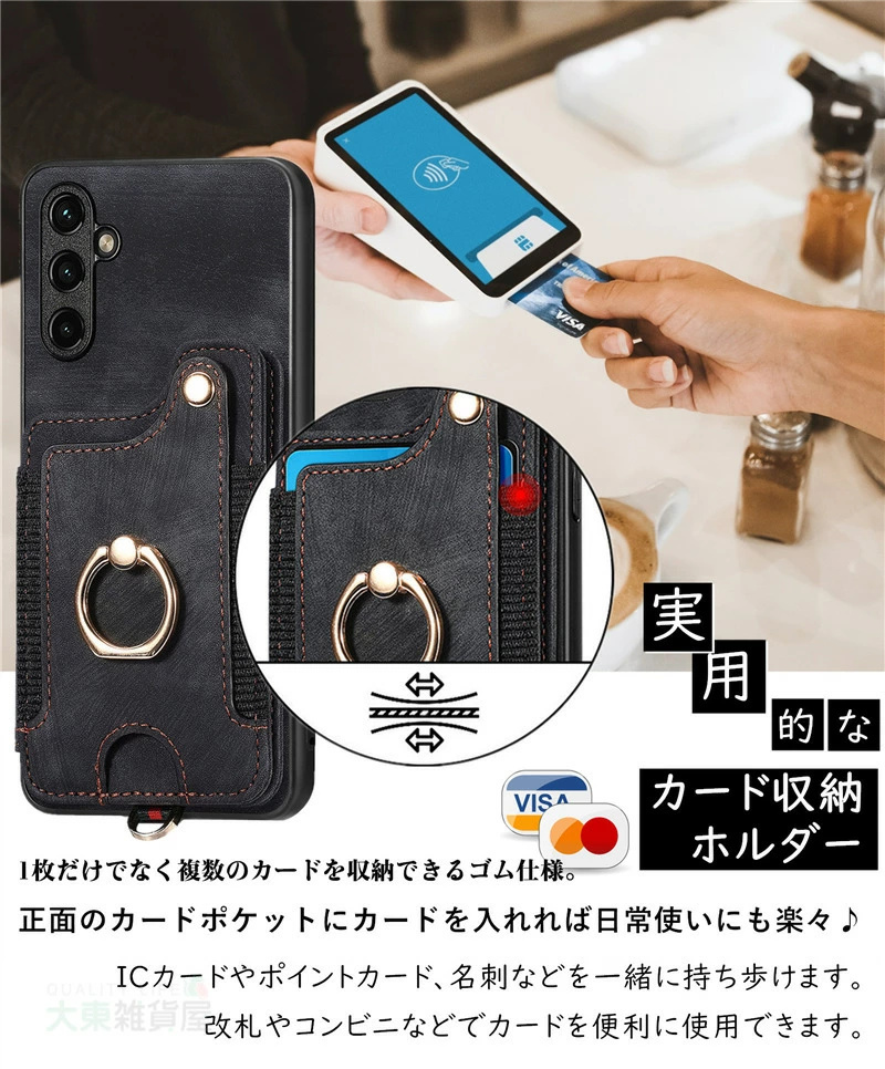 スリム Galaxy ケース S24 リング ハンドストラップ付き 背面手帳型 RFID機能 GalaxyA54 GalaxyA53 GalaxyS23 FE Ultra 5G スマホ ケース おしゃれ かわいい｜highwave-store｜04