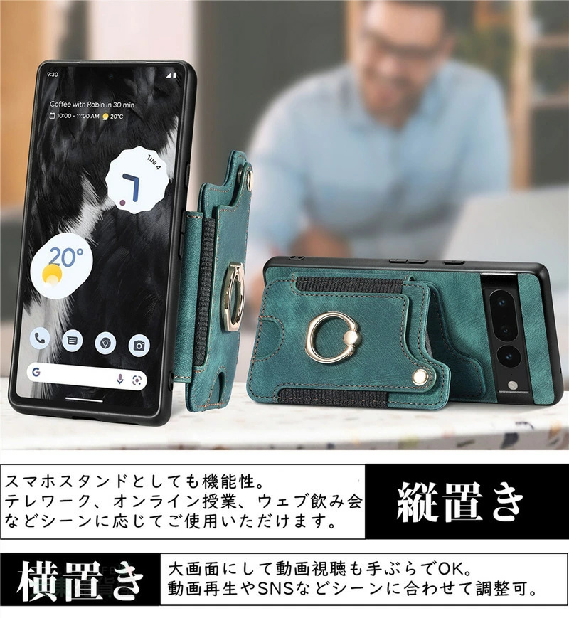 スリム Google Pixel 7a ケース リング ハンドストラップ付き 背面手帳型 RFID機能 グーグルピクセル 7A 6A 8A 9 8 7 6 Pro スマホ ケース おしゃれ かわいい｜highwave-store｜08