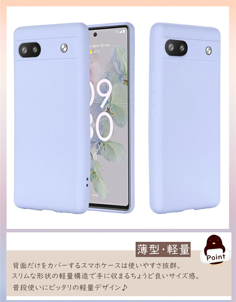 シリコンケース Google Pixel8 Pixel7a ケース シリコン 頑丈 ストラップ付き ソフト おしゃれ 衝撃吸収 グーグル ピクセル 7a Pixel 7 8 6 pro ケース 柔らかい｜highwave-store｜07