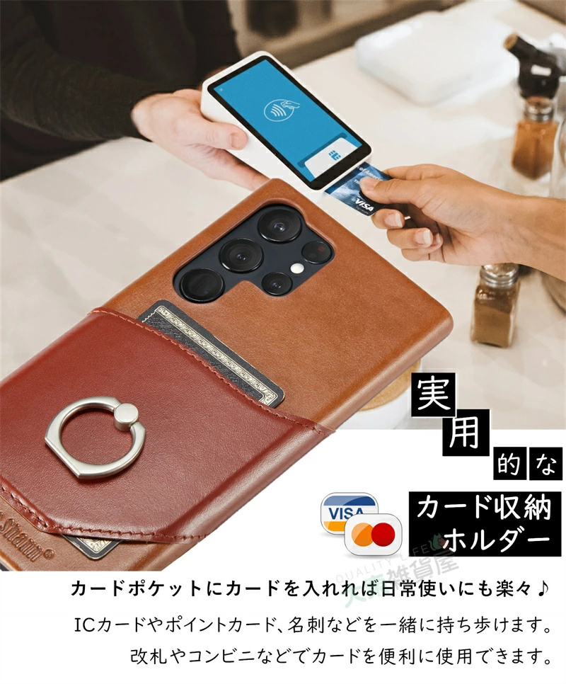 スマホケース 本革 Galaxy S23 S22 S24 Ultra ケース リング レザー カード収納 牛革 GalaxyS23ケース スタンド リング付き 大人 おしゃれ かっこいい 高級｜highwave-store｜05