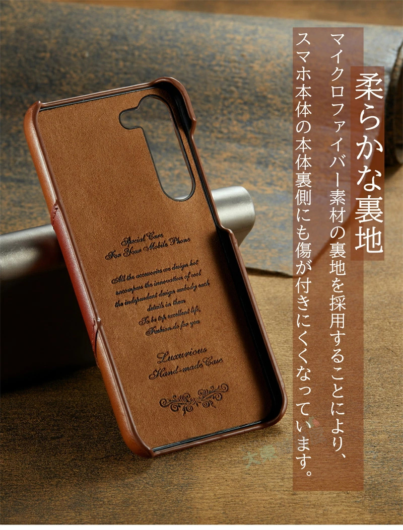 スマホケース 本革 Galaxy S23 S22 S24 Ultra ケース リング レザー カード収納 牛革 GalaxyS23ケース スタンド リング付き 大人 おしゃれ かっこいい 高級｜highwave-store｜06