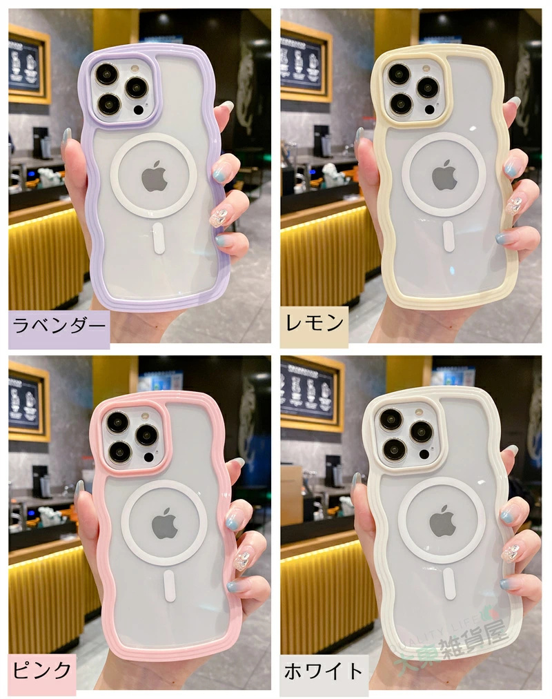 MagSafe対応 iPhone15Pro ケース 韓国 かわいい おしゃれ iPhone15 pro ケース アイフォン12ケース ウェーブ 背面クリア 透明 くねくね 雲 波型 フレーム なみ｜highwave-store｜11