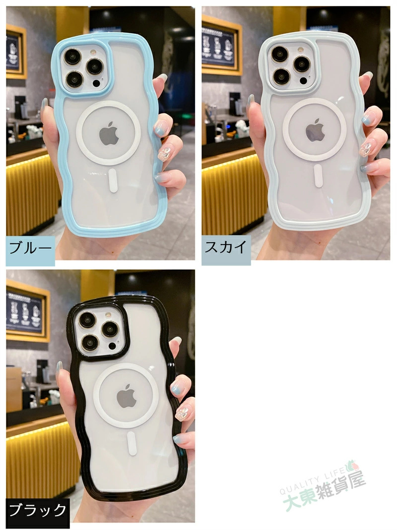 MagSafe対応 iPhone15Pro ケース 韓国 かわいい おしゃれ iPhone15 pro ケース アイフォン12ケース ウェーブ 背面クリア 透明 くねくね 雲 波型 フレーム なみ｜highwave-store｜12