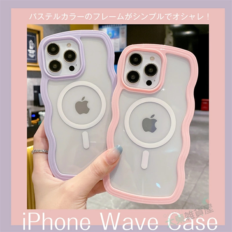 MagSafe対応 iPhone15Pro ケース 韓国 かわいい おしゃれ iPhone15 pro ケース アイフォン12ケース ウェーブ 背面クリア 透明 くねくね 雲 波型 フレーム なみ｜highwave-store｜02