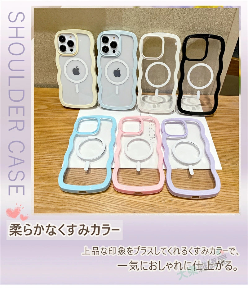 MagSafe対応 iPhone15Pro ケース 韓国 かわいい おしゃれ iPhone15 pro ケース アイフォン12ケース ウェーブ 背面クリア 透明 くねくね 雲 波型 フレーム なみ｜highwave-store｜03