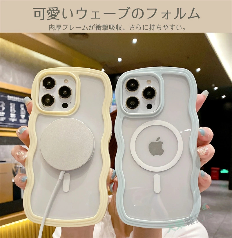 MagSafe対応 iPhone15Pro ケース 韓国 かわいい おしゃれ iPhone15 pro ケース アイフォン12ケース ウェーブ 背面クリア 透明 くねくね 雲 波型 フレーム なみ｜highwave-store｜04