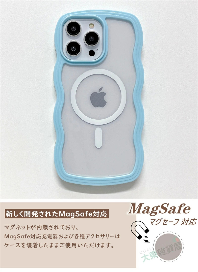 MagSafe対応 iPhone15Pro ケース 韓国 かわいい おしゃれ iPhone15 pro ケース アイフォン12ケース ウェーブ 背面クリア 透明 くねくね 雲 波型 フレーム なみ｜highwave-store｜06