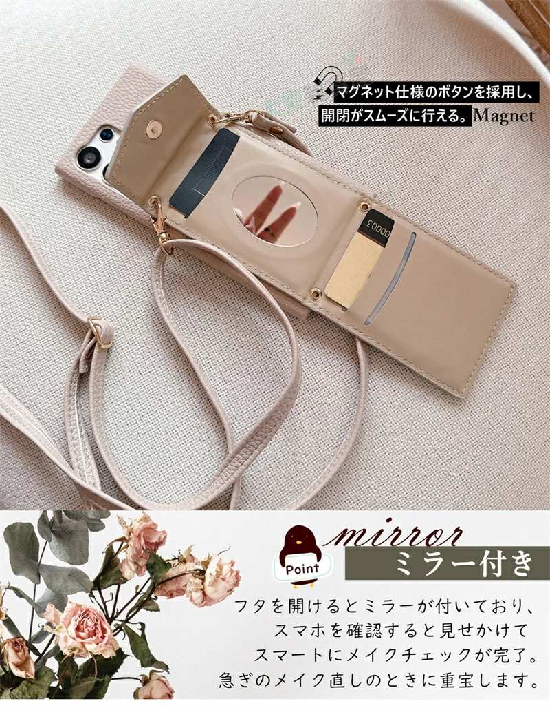 ギャラクシーS23ケース ギャラクシーS24ケース GalaxyS24Ultra GalaxyS23 スマホケース 携帯ケース ショルダー｜highwave-store｜05