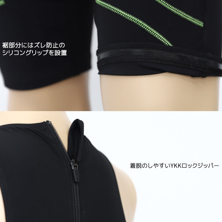 Aquasphere アクアスフィア エナジャイズ サンプル トライスーツ トライアスロン energize speed rear Zip  Sleeveless Tri Suit assmpl01