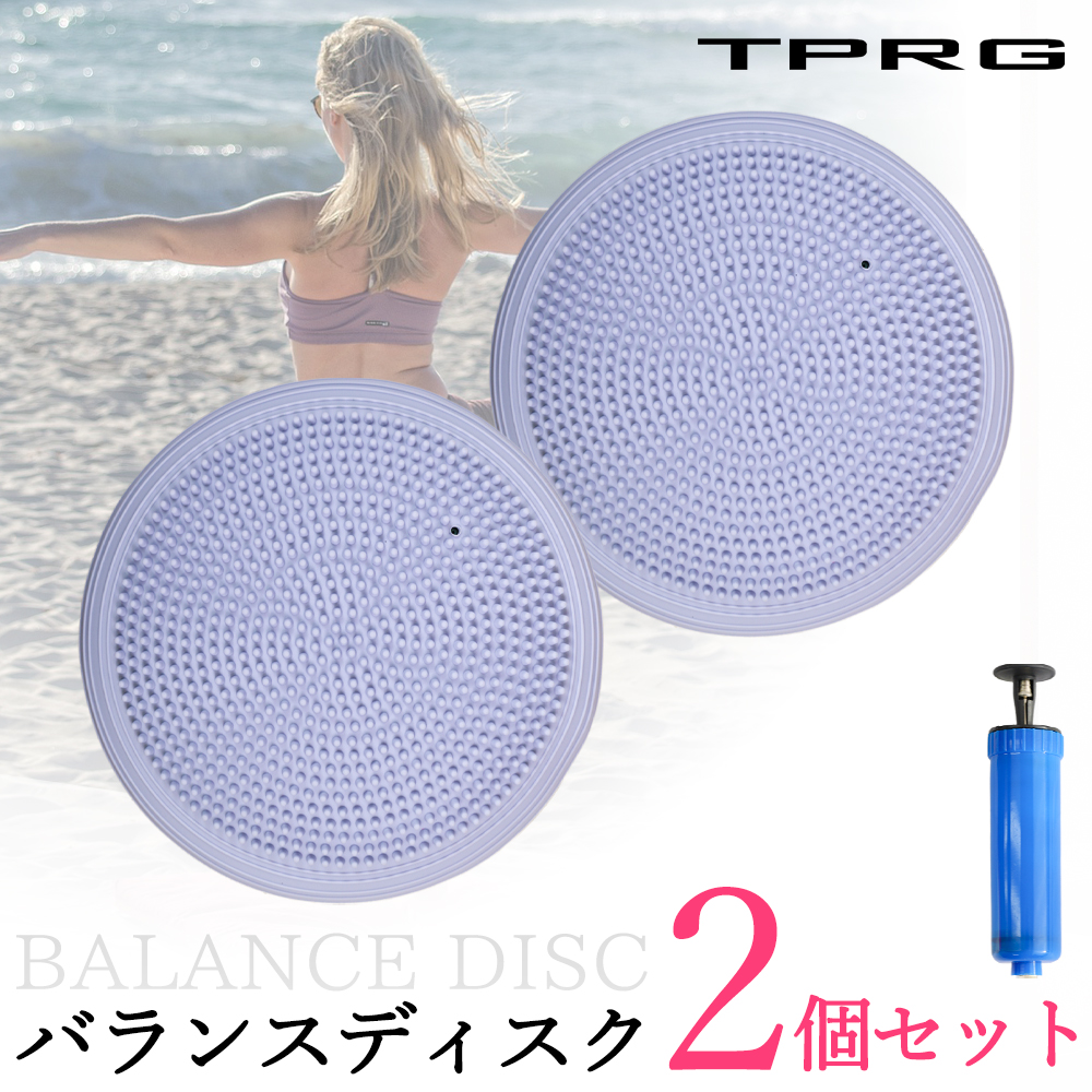 逸品】 HEALMO バランスボード 木製 紫クッション（バランス