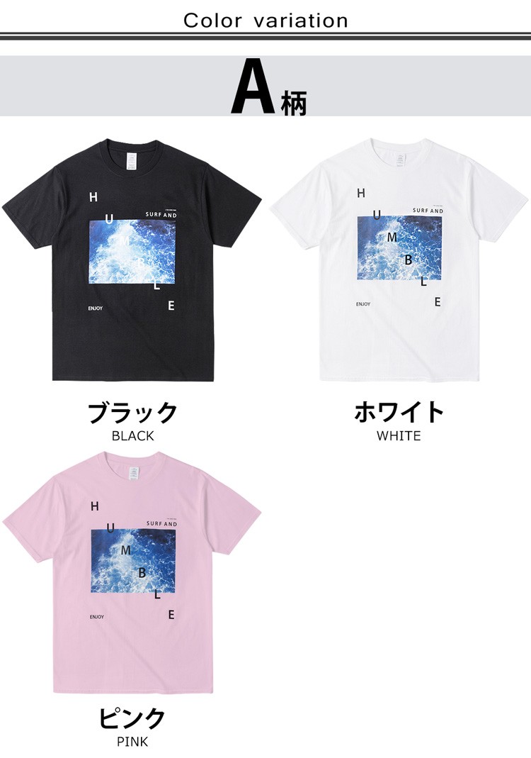 Tシャツ ボタニカル メンズ 花柄半袖 プリント Uネック カットソー アメカジ リゾート :byd0020s17:CHAO チャオ - 通販 -  Yahoo!ショッピング