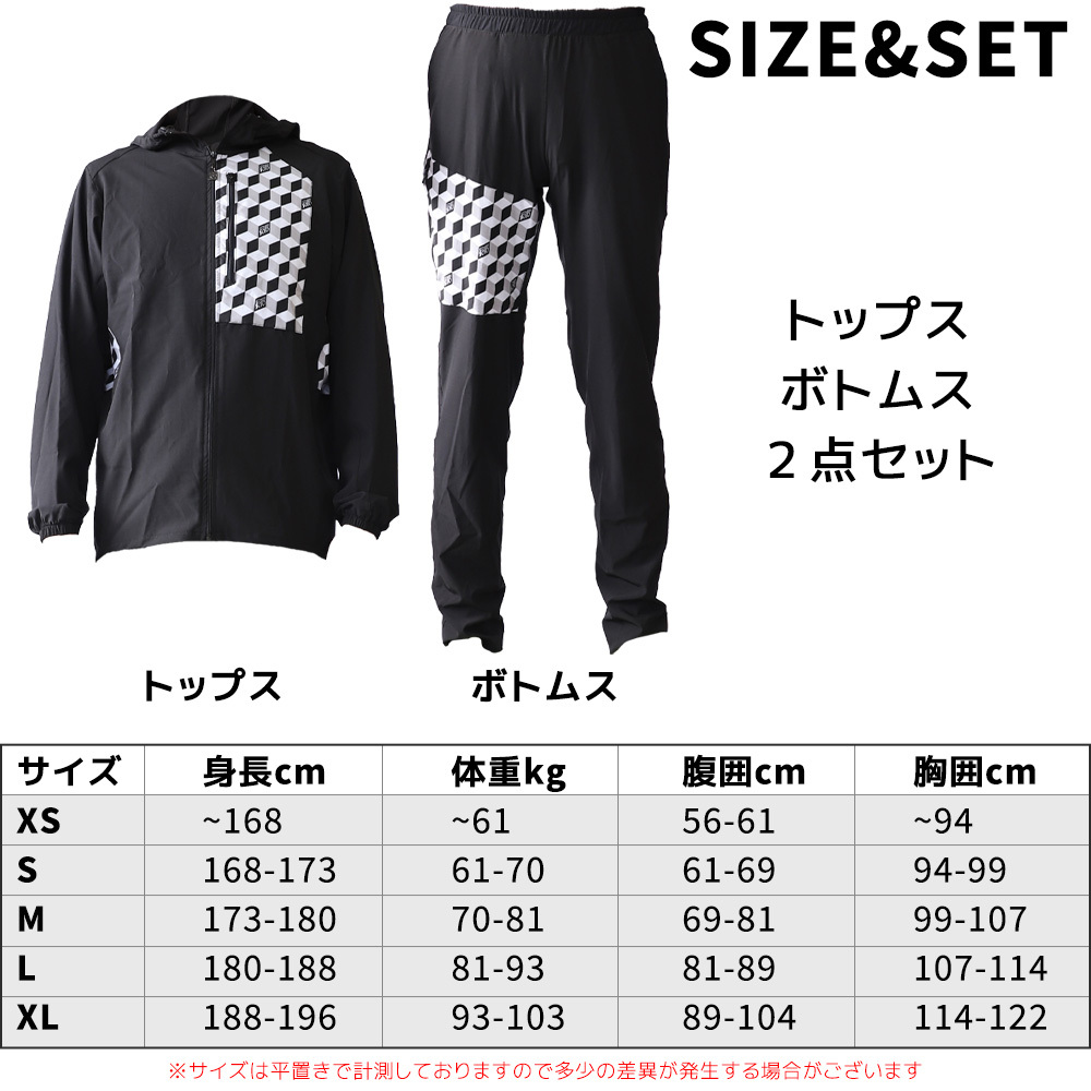 DESOTO デソト サンプル ウインド ジャケット フロントジップ