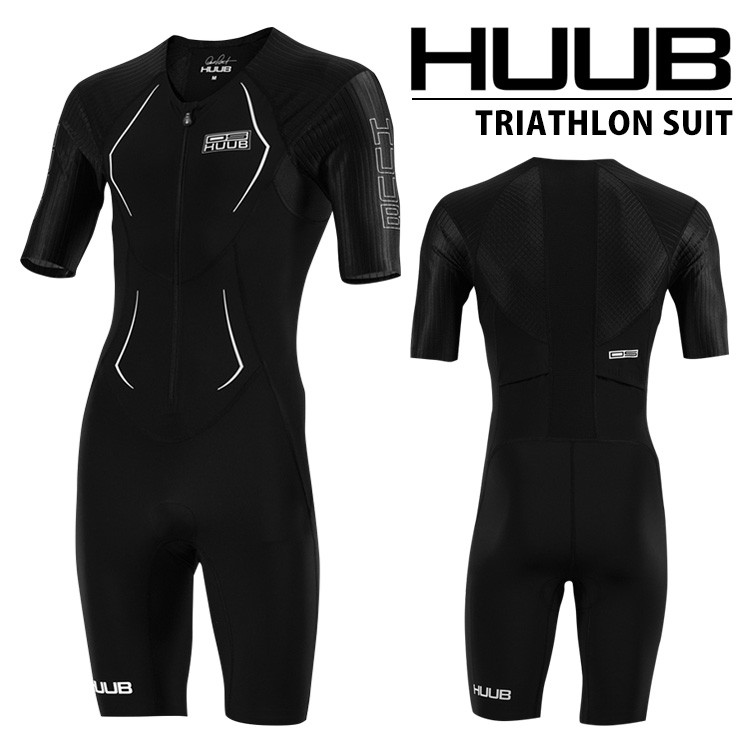 在庫処分 トライスーツ メンズ HUUB フーブ DS Long Course Tri Suit トライアスロンスーツ HBMT19004