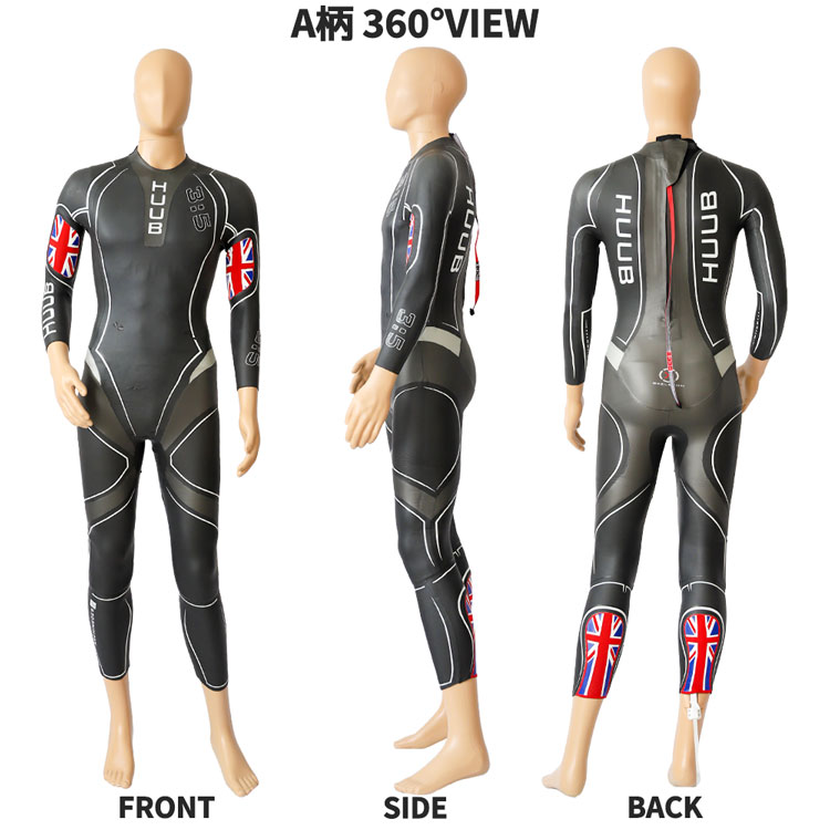 HUUB ARCHIMEDES II ウェットスーツ　美品 huubws03_detail03.jpg