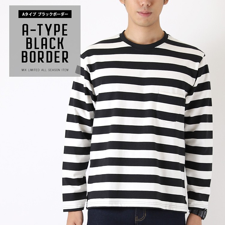 お1人様1点限り すぐ届く ストライプ ロングtシャツ 新作saleセール30 Off Theblindtigerslidell Com