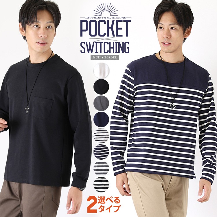 人気の 送料関税込 ストライプ ロングtシャツ 国内正規品 限定 Theblindtigerslidell Com