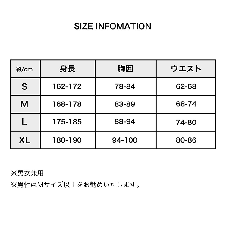 跨買 TOKUKAI - 日本代購首選，網友回購率最高 - MOJO モジョ トライ