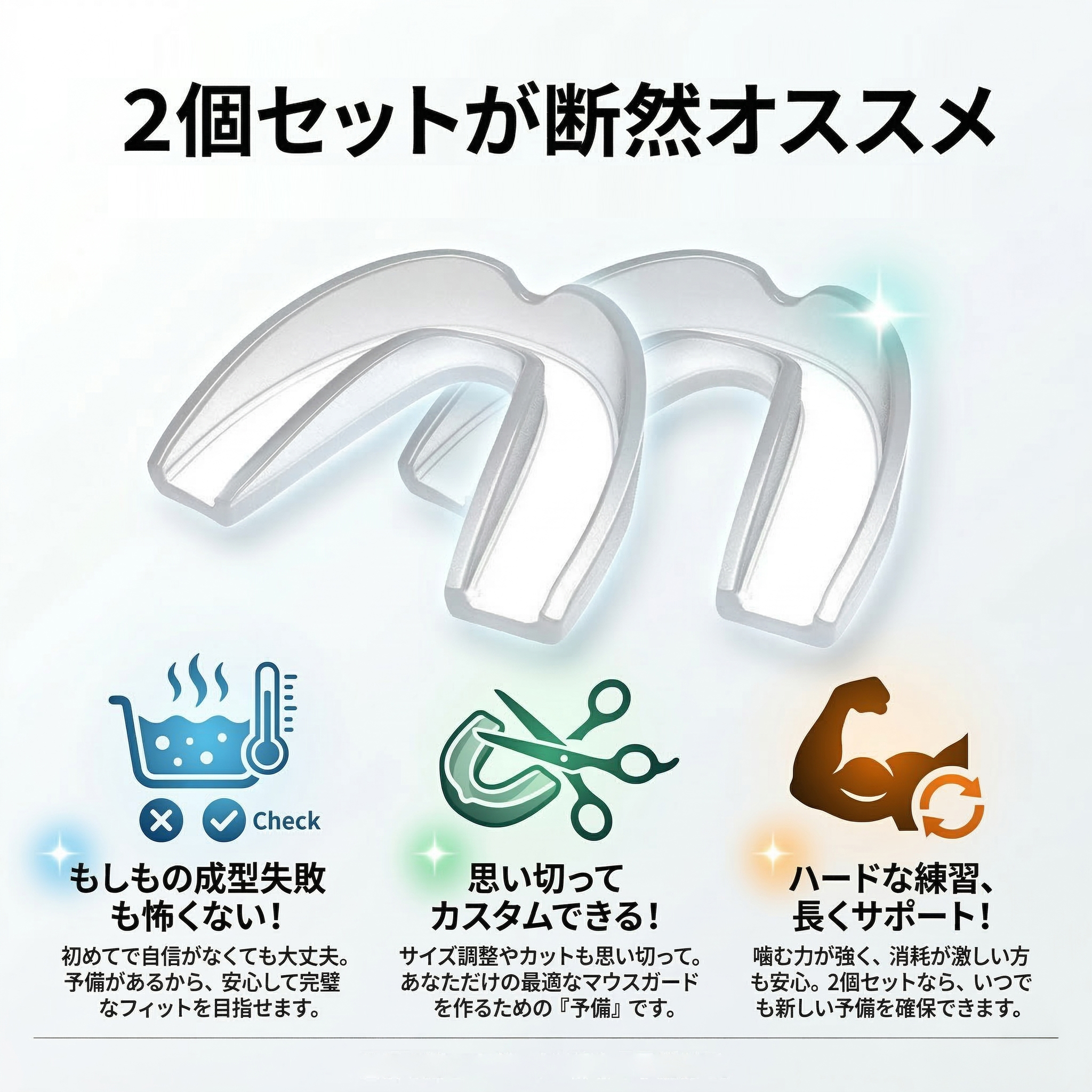 マウスピース用リング※マウスピースはつきません 2025年新作 RISING-FIT マウスピース スポーツ ボクシング 格闘技