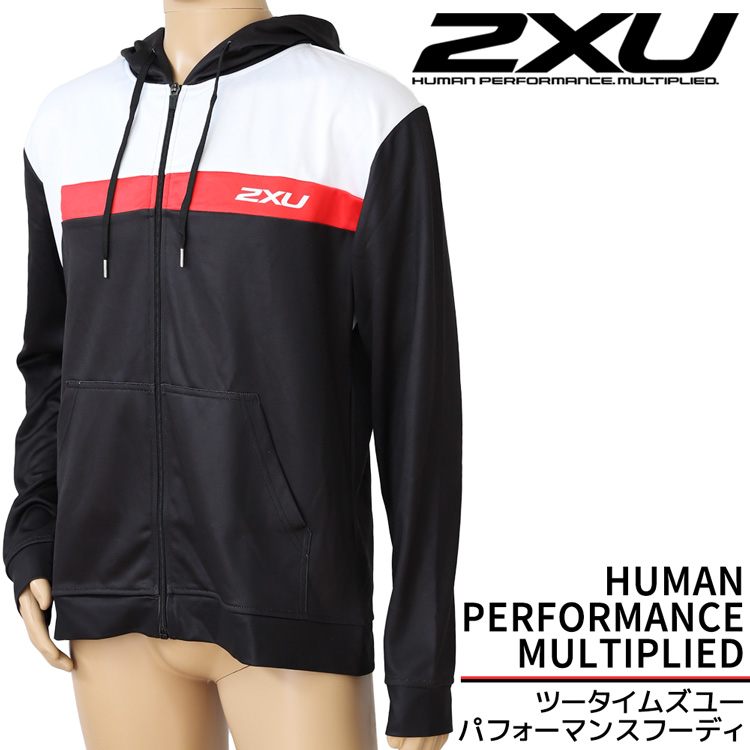 2XU ツータイムズユー アウター ジャケット ジャージ 裏起毛