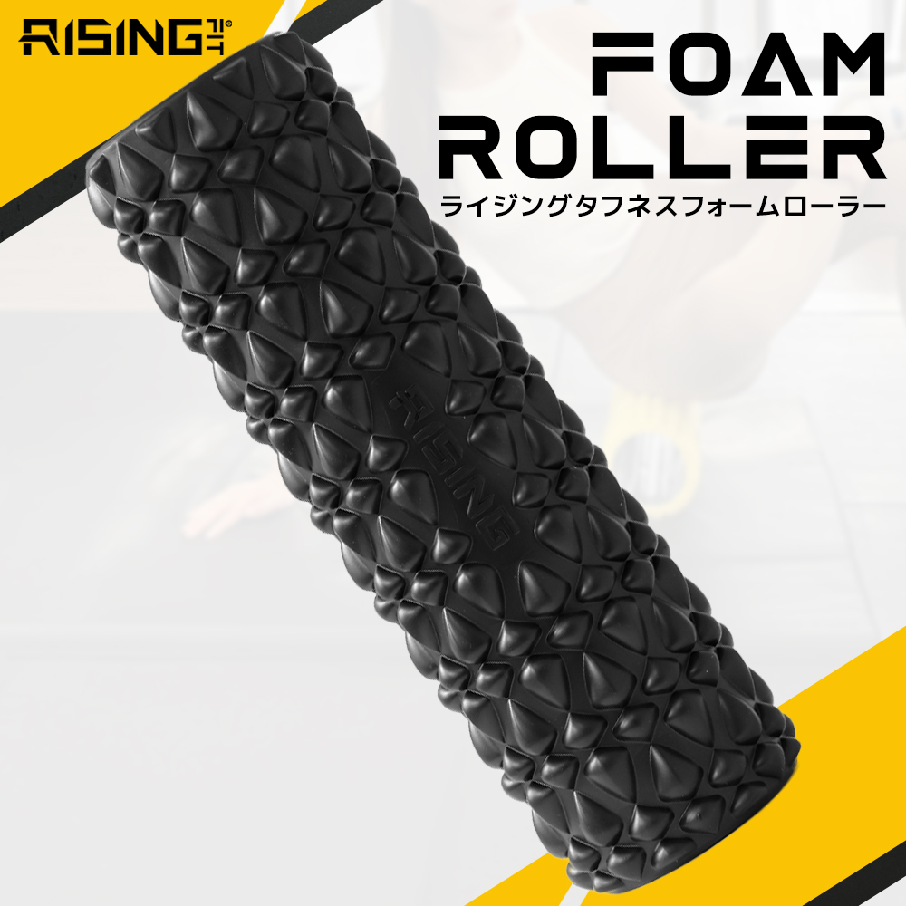 2025年新作 RISING-FIT フォームローラー ストレッチローラー 筋膜リリース ヨガポール ストレッチポール 体幹トレーニング ダイエット器具 有酸素運動 |  | 01