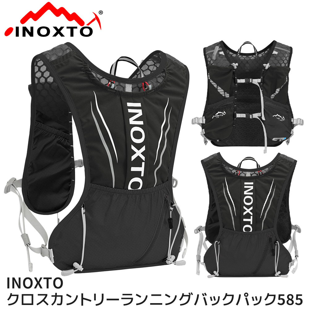 INOXTO イノクスト ランニング リュック バッグ サイクリング バックパック ハイドレーション...