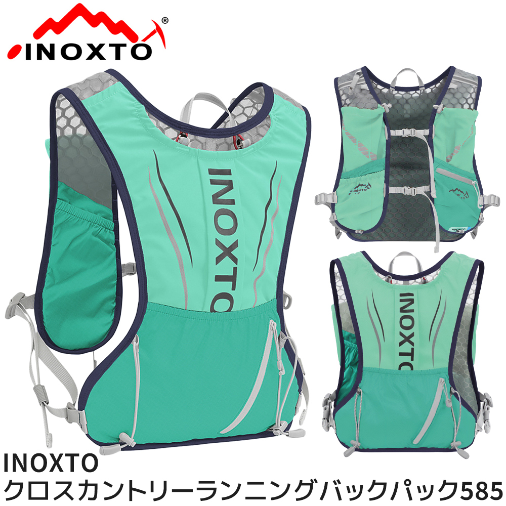 INOXTO イノクスト ランニング リュック バッグ サイクリング バックパック ハイドレーションバッグ トレイルランニング ザック  クロスカントリー : runbag01 : CHAO チャオ - 通販 - Yahoo!ショッピング