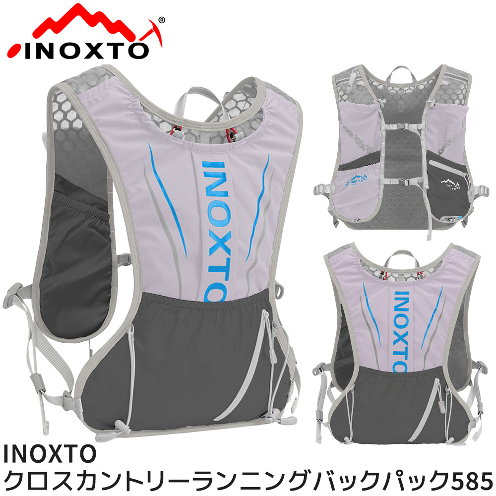 INOXTO イノクスト ランニング リュック バッグ サイクリング バックパック ハイドレーションバッグ トレイルランニング ザック クロスカントリー