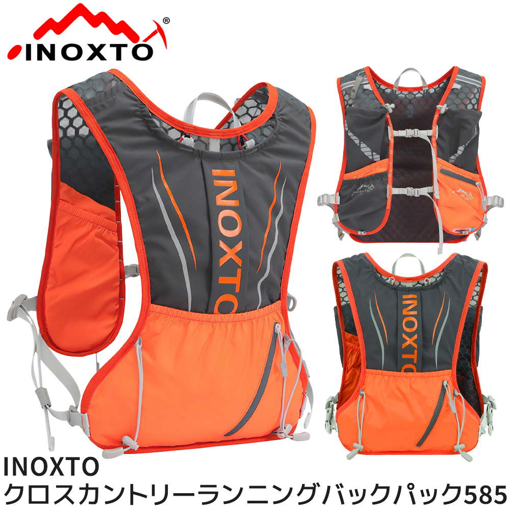 INOXTO イノクスト ランニング リュック バッグ サイクリング バックパック ハイドレーションバッグ トレイルランニング ザック クロスカントリー