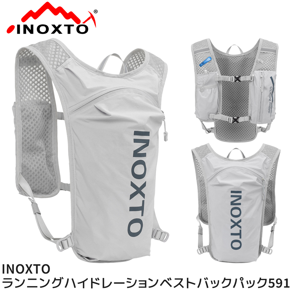 INOXTO イノクスト ランニング リュック バッグ サイクリング バックパック ハイドレーション...