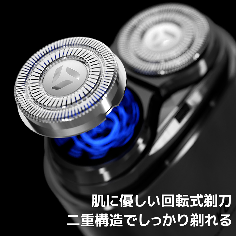 メンズ 電動シェーバーmini ブラック回転式IPX7防水 typeC充電式 期間限定半額】 小型シェーバー ミニシェーバー シェーバー 小型 髭
