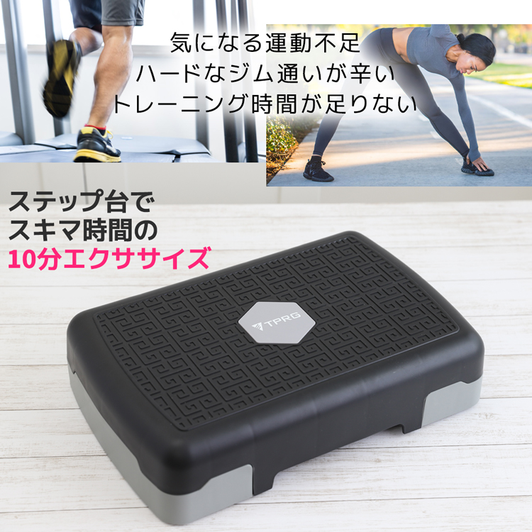 ランキング1位獲得】新色追加 45cm 68cm ミニサイズ 最大18cm 3段
