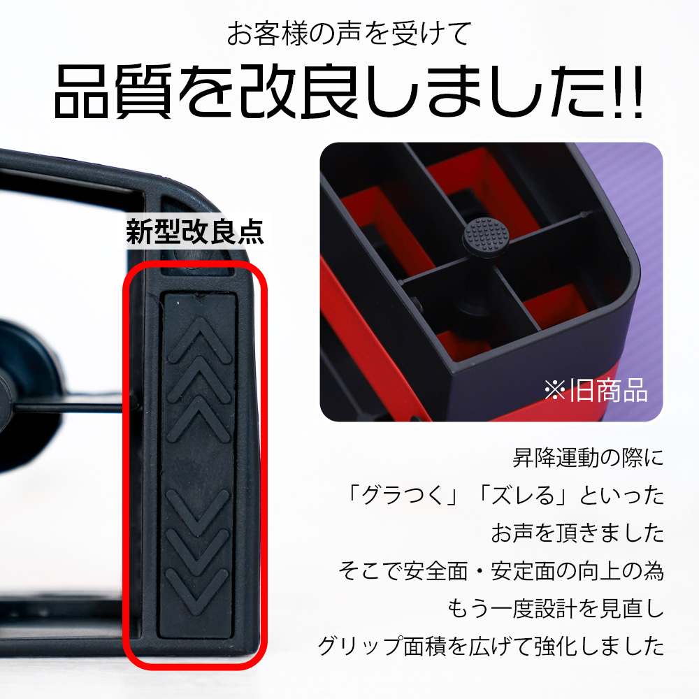 ランキング1位獲得】新色追加 45cm 68cm ミニサイズ 最大18cm 3段