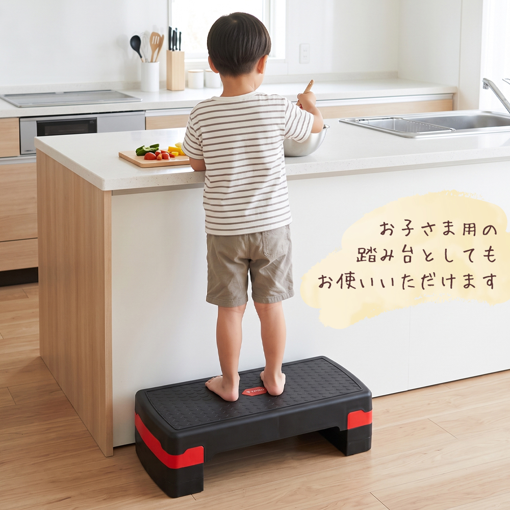 ランキング1位獲得】新色追加 45cm 68cm ミニサイズ 最大18cm 3段