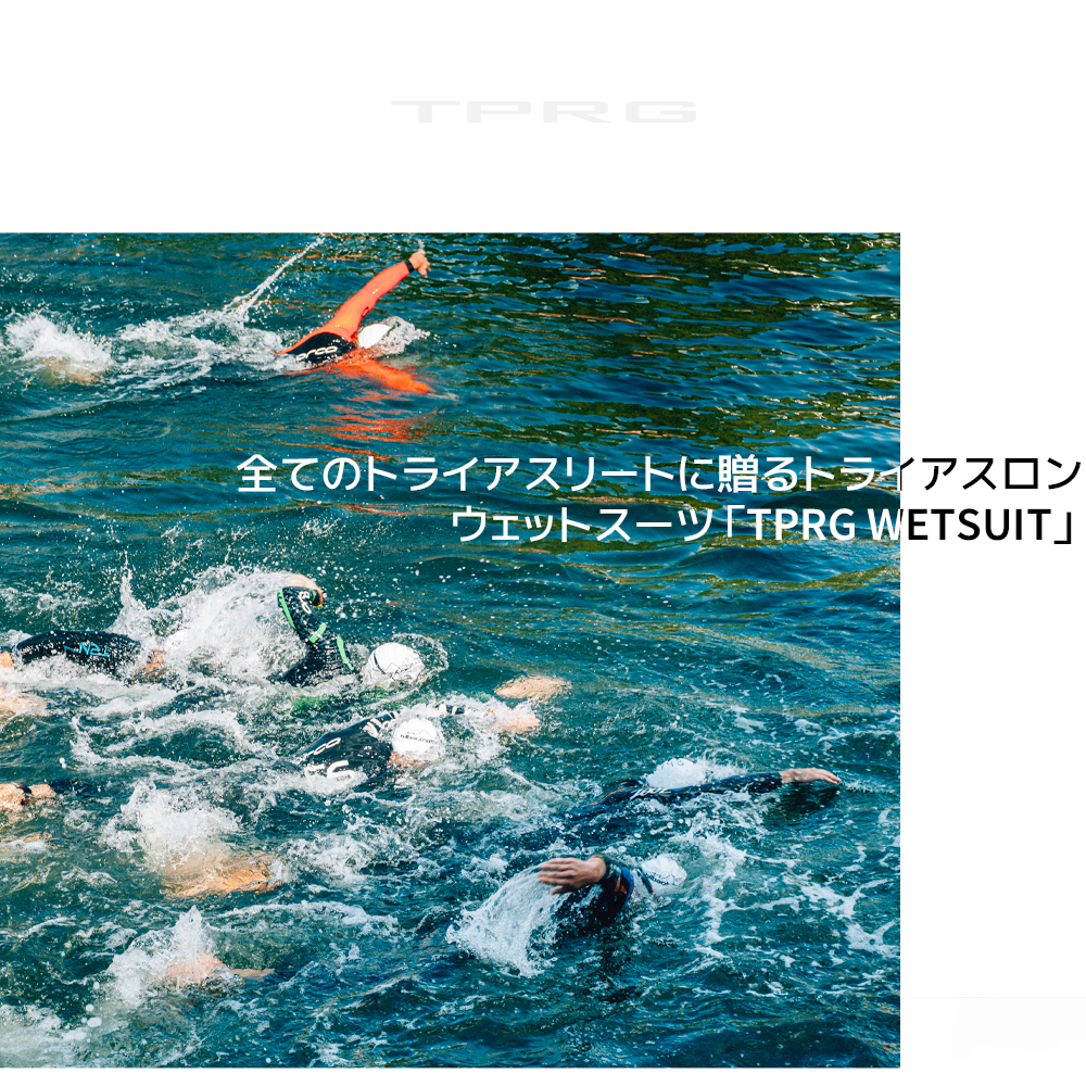 ウェットスーツ TPRG 3×2mm メンズ ロングジョン フルスーツ プロ仕様