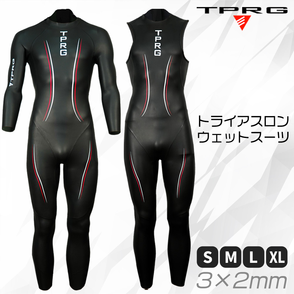 英*吉様 JETPILOT ウェットスーツ ロングジョン XL ブラック×レッド 楽天市場】ジェットパイロット ウェットスーツ（ウェットスーツ