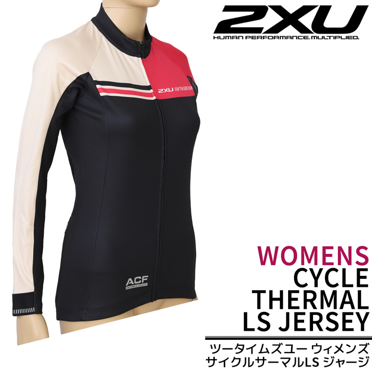 2XU ツータイムズユー トライスーツ レディース サンプル