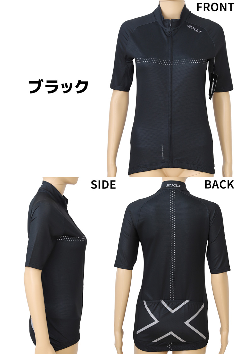 2XU（ツータイムズユー） トライスーツ レディース サンプル エリート
