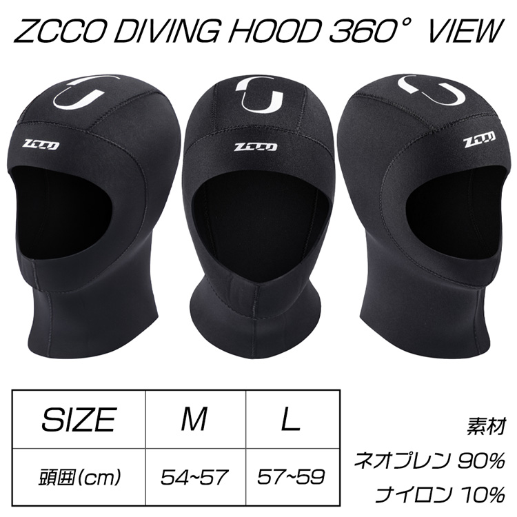 ZCCO 3mm ダイビングフード キャップ ローカット 保温性 男女兼用