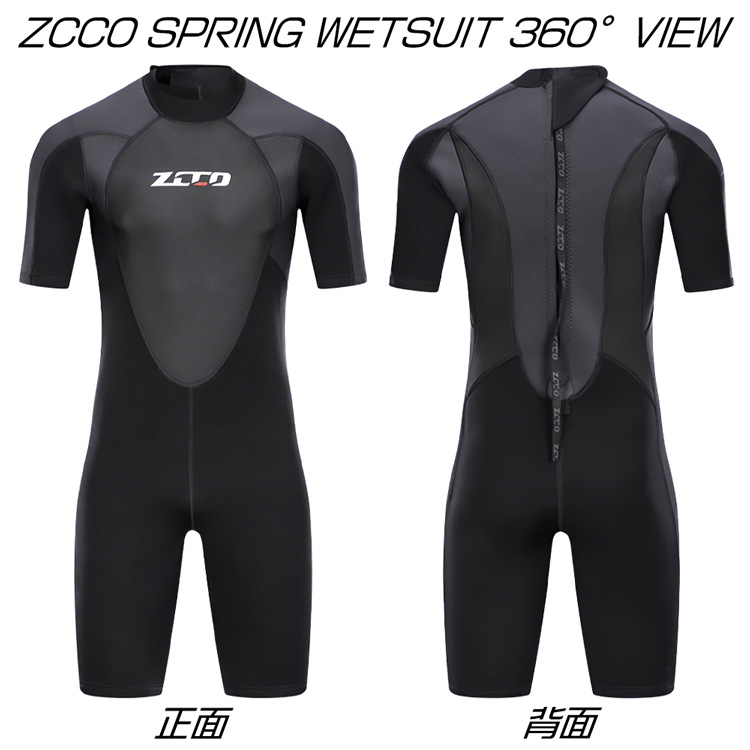 ZCCO ウェットスーツ 3mm メンズ 保温性 滑止め バックジップ ラバー 
