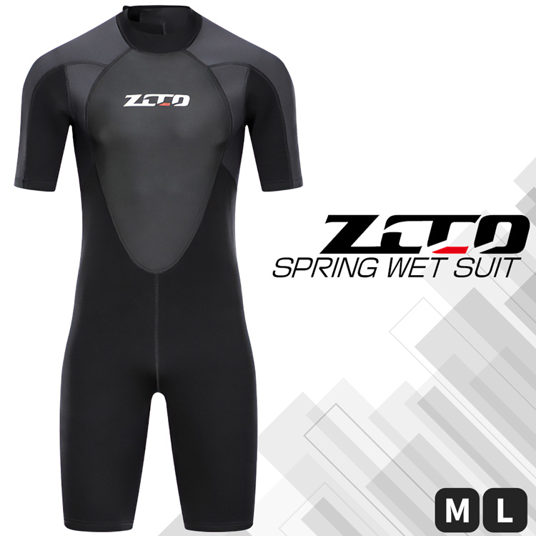 ZCCO ウェットスーツ 3mm メンズ 保温性 滑止め バックジップ 