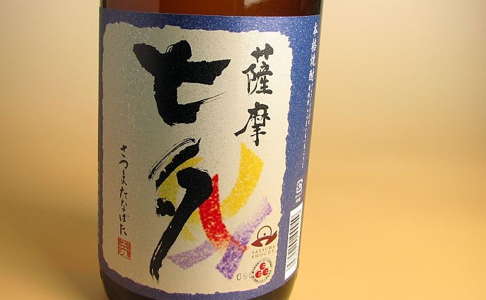 七夕 焼酎 1800ml さつま たなばた 田崎酒造 七夕 25度 1800ml たなばた 芋焼酎 お酒 プレゼント