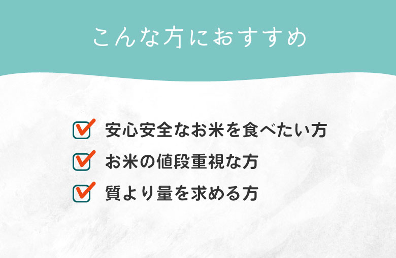 米 お米 30kg 送料無 白幸姫 無洗米 国内産 令和6年産米使用 米 お米 30kg 送料無 白幸姫 無洗米 国内産 令和6年産米使用