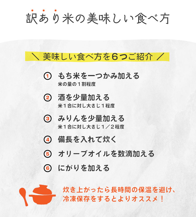 米 お米 30kg 送料無 白幸姫 無洗米 国内産 令和5年産米使用 白米30kg 訳あり米 ブレンド米 オリジナルブレンド米 :  shirayuki-musen30 : お米職人 肥後姫 - 通販 - Yahoo!ショッピング