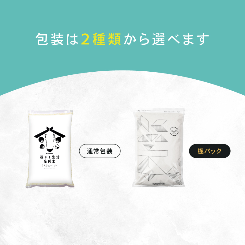 暮らし応援価格!】米 お米 10kg 送料無 国産ブレンド米 国内産 7年産 暮らし応援価格!】米 お米 10kg 送料無 国産ブレンド米 国内産 7年産