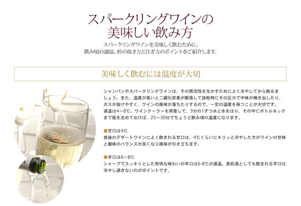 GANCIA（ガンチア） モスカート ロゼ 750ml 12本 ケース販売 イタリア