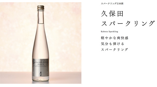 お酒 詰め合わせ 51本 4941315051102.jpg