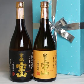 黄麹で造る 富乃宝山720ml 12本セット ケース販売国産焼酎 720ml×12