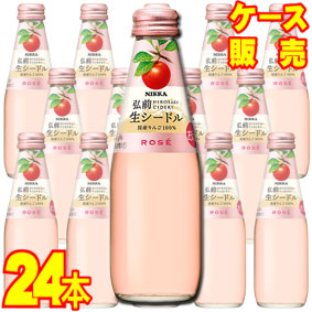 ニッカウヰスキー ニッカ 弘前 生シードル スイート 500ml 12本