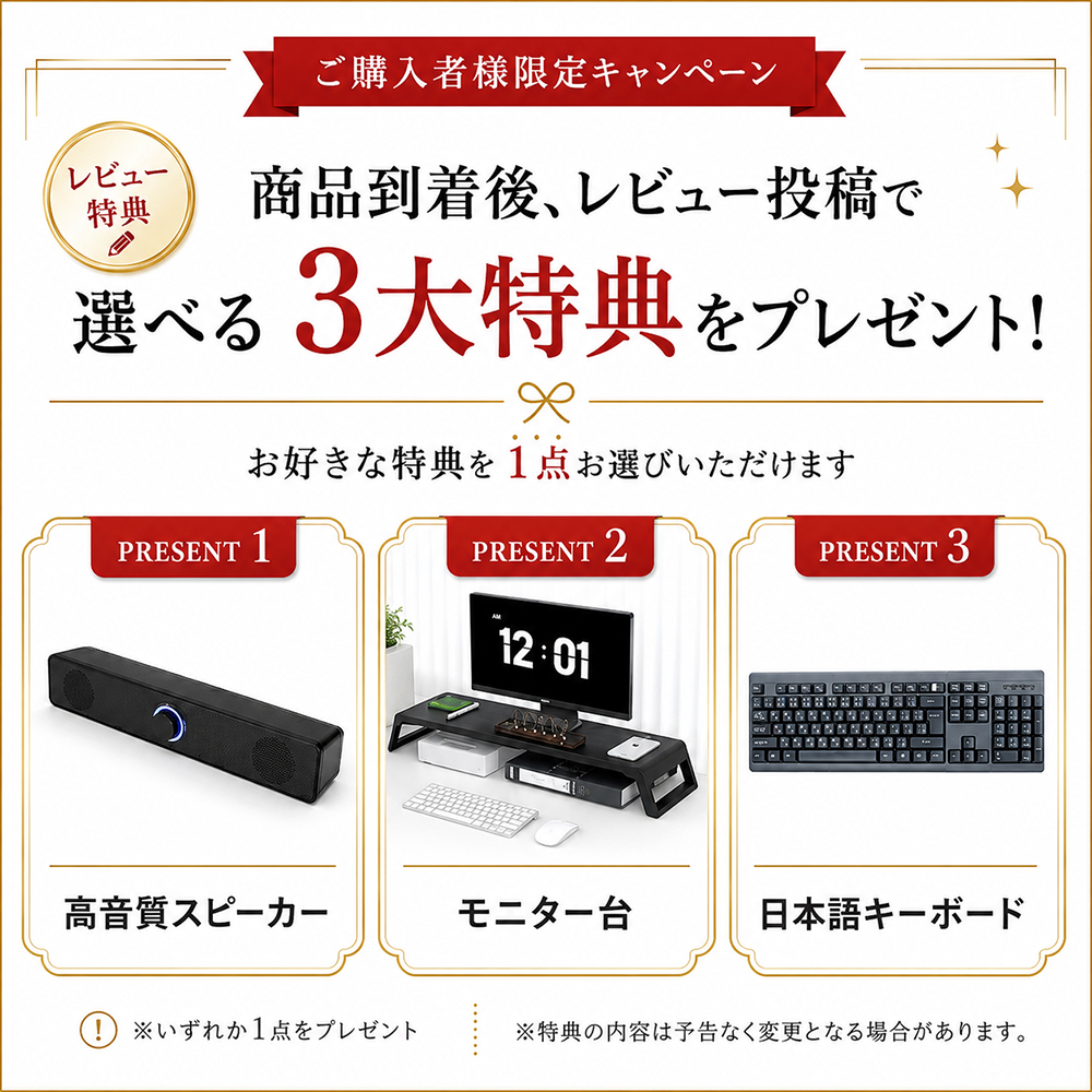 ミニPC Windows 11 Pro Office 2024搭載 Intel Core i3/i5/i7 選択可