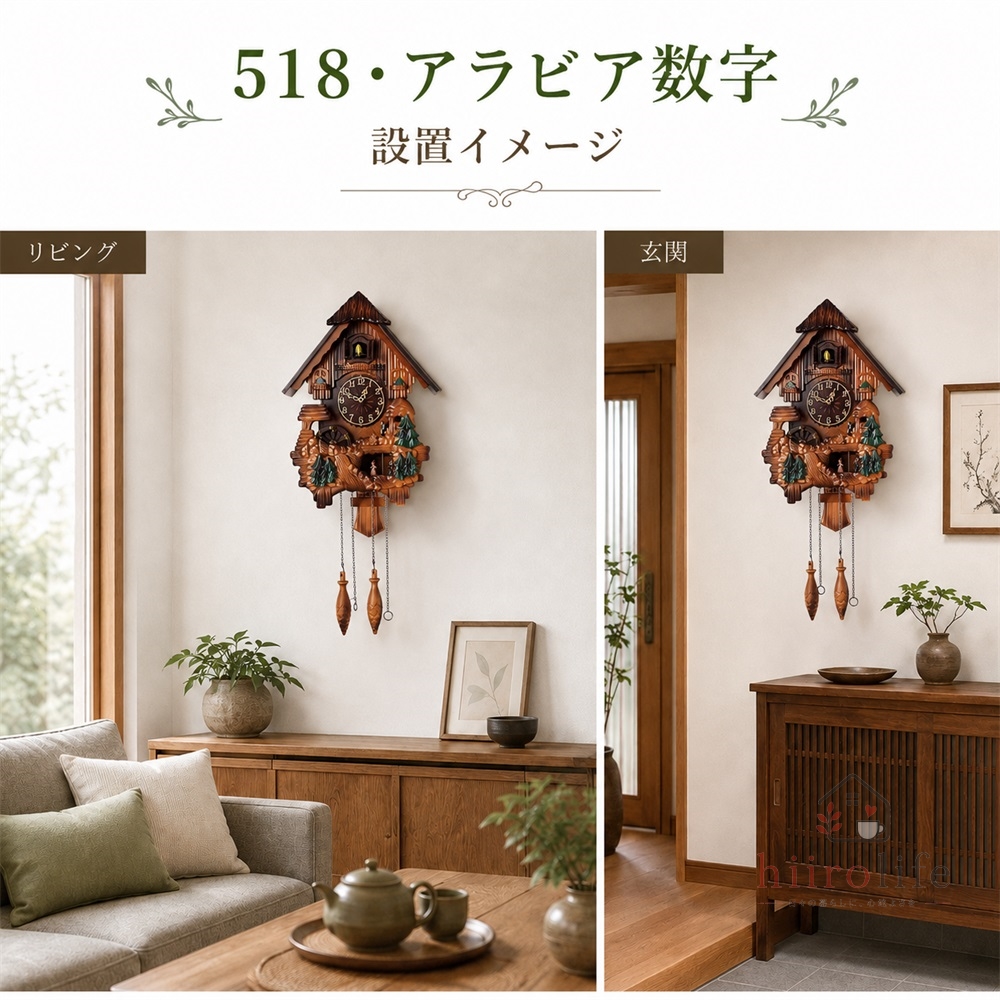 tokei011_14.jpg